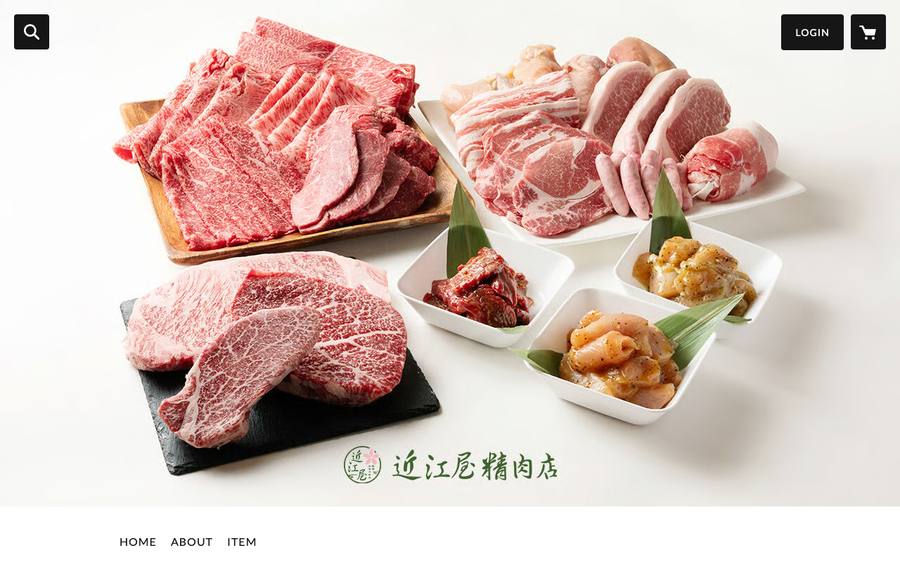 近江屋精肉店