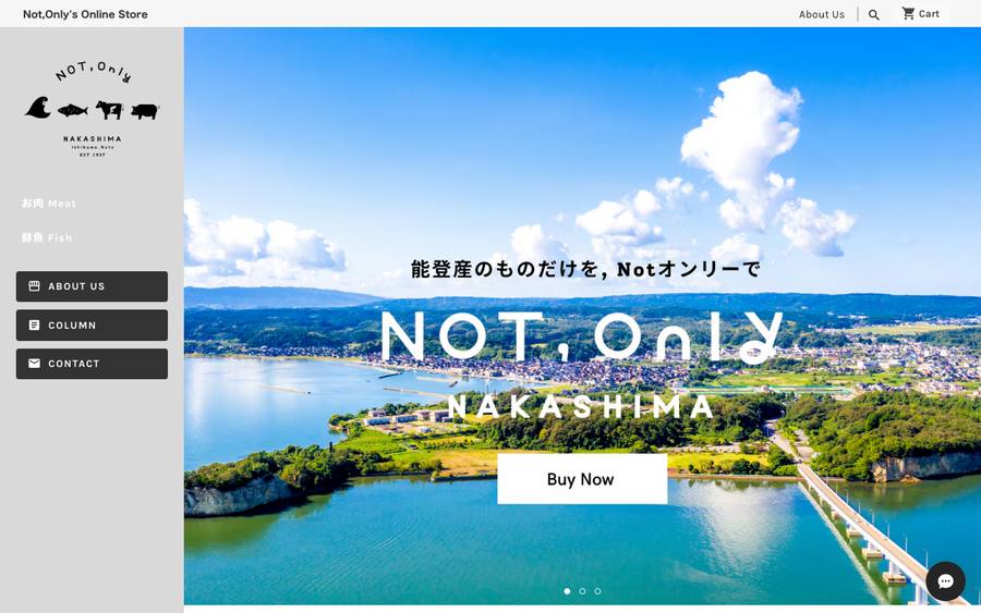 株式会社中島ストアー（Not,Only）