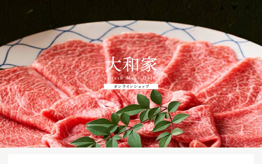 大和家（やまとや）
